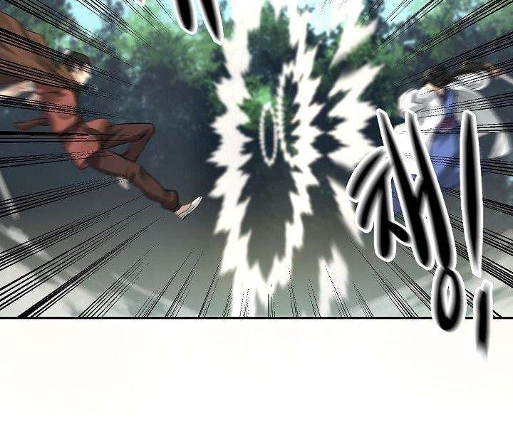 Volcanic Age Chapter 34 - halaman 11