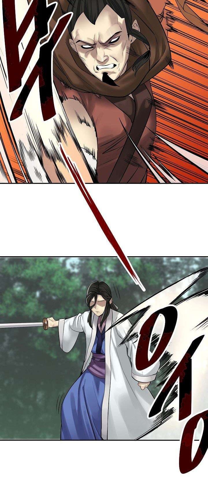 Volcanic Age Chapter 34 - halaman 17