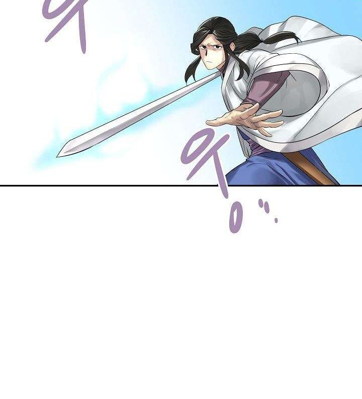 Volcanic Age Chapter 34 - halaman 20