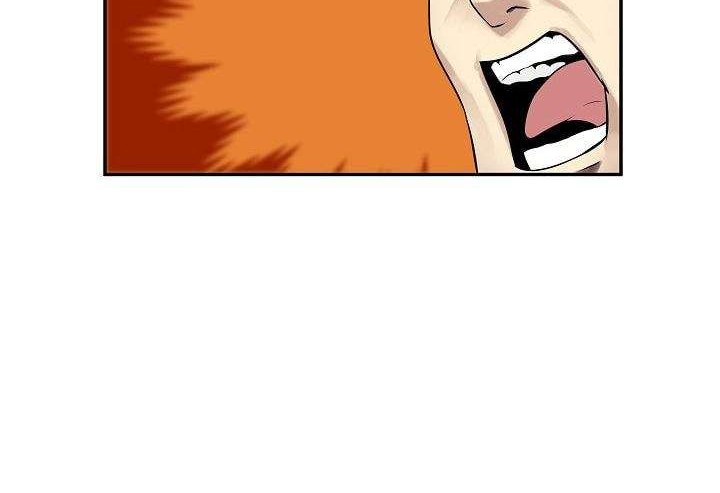 Volcanic Age Chapter 34 - halaman 3