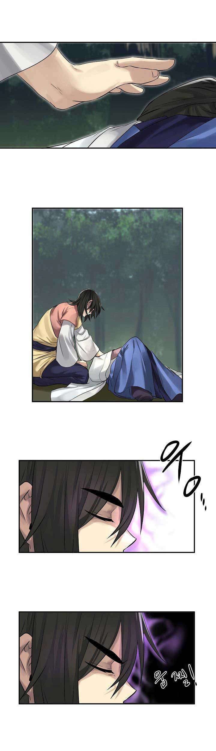Volcanic Age Chapter 34 - halaman 47