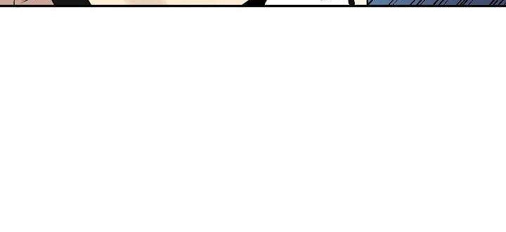 Volcanic Age Chapter 34 - halaman 5