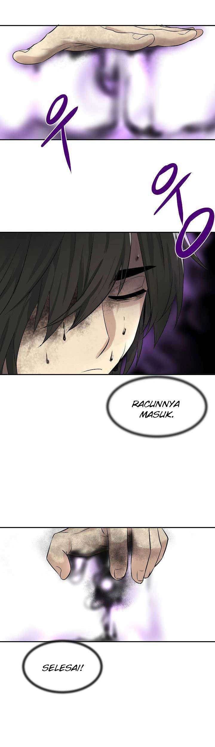 Volcanic Age Chapter 34 - halaman 51