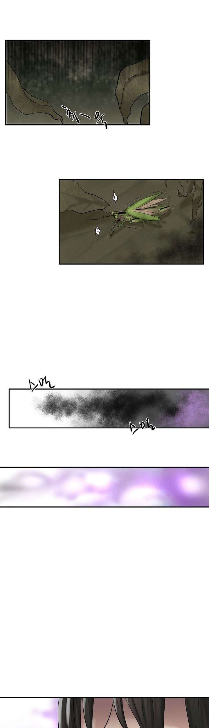 Volcanic Age Chapter 35 - halaman 10