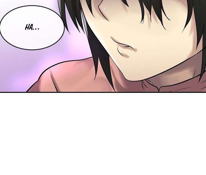 Volcanic Age Chapter 35 - halaman 11