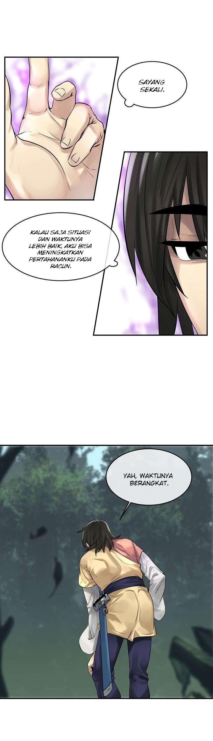 Volcanic Age Chapter 35 - halaman 12