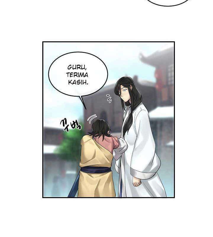 Volcanic Age Chapter 35 - halaman 16