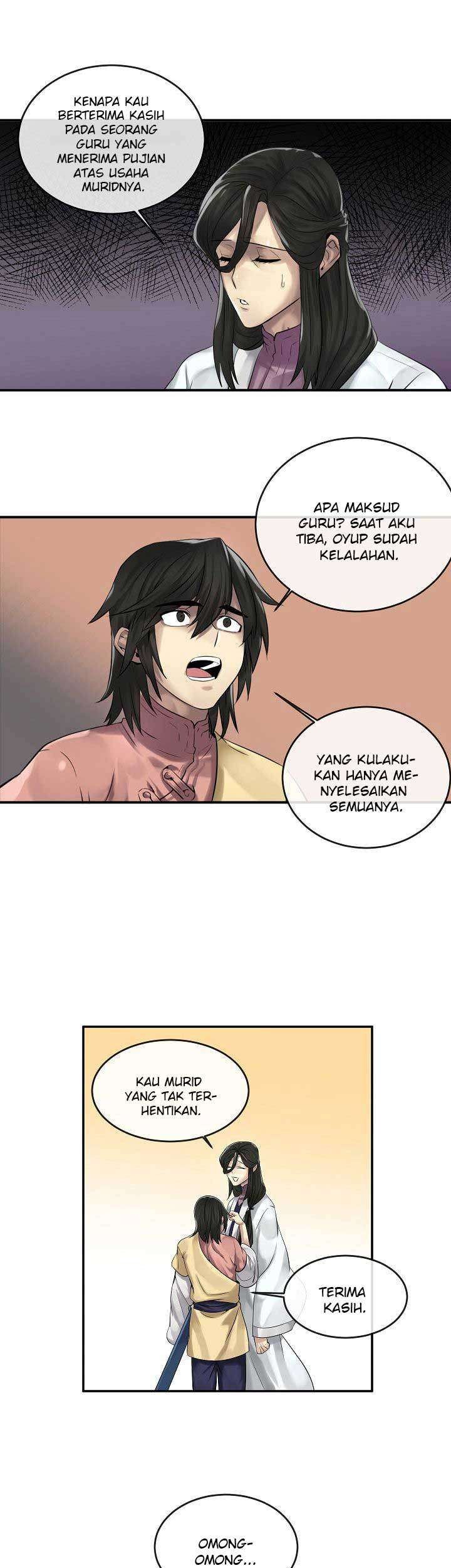 Volcanic Age Chapter 35 - halaman 17