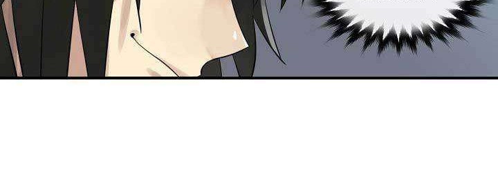 Volcanic Age Chapter 35 - halaman 22