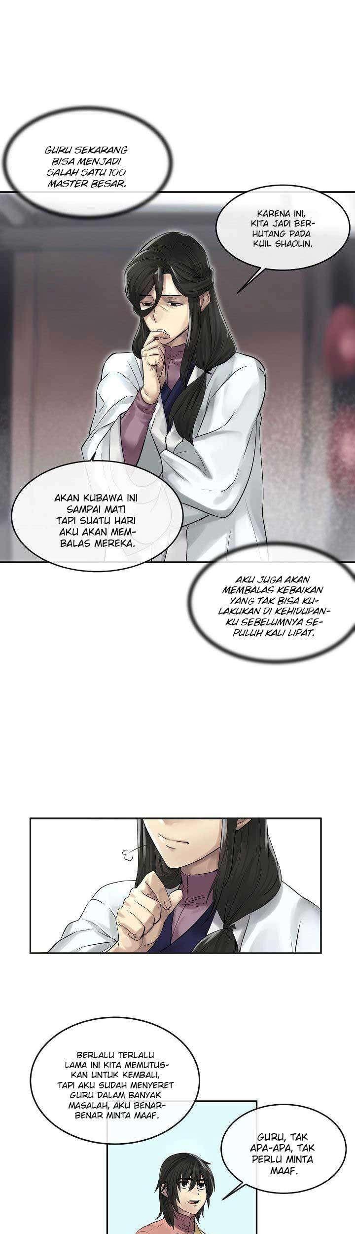 Volcanic Age Chapter 35 - halaman 24