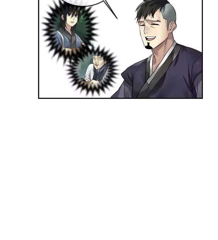 Volcanic Age Chapter 36 - halaman 10