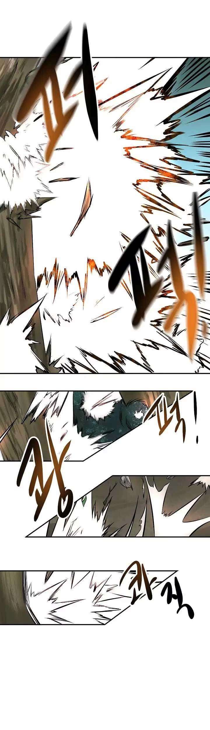 Volcanic Age Chapter 36 - halaman 24