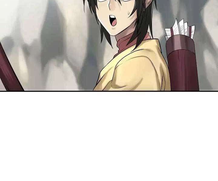 Volcanic Age Chapter 36 - halaman 35