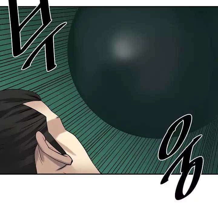 Volcanic Age Chapter 36 - halaman 4