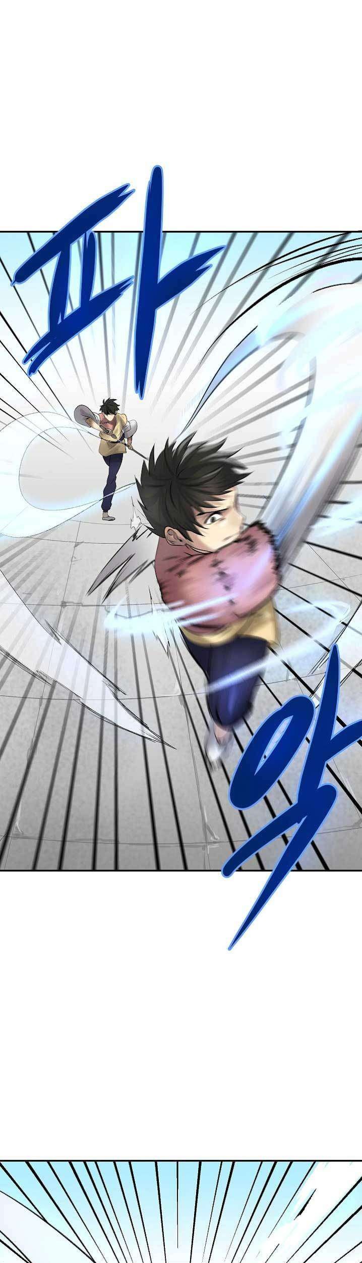 Volcanic Age Chapter 37 - halaman 27