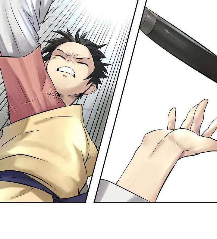 Volcanic Age Chapter 37 - halaman 30