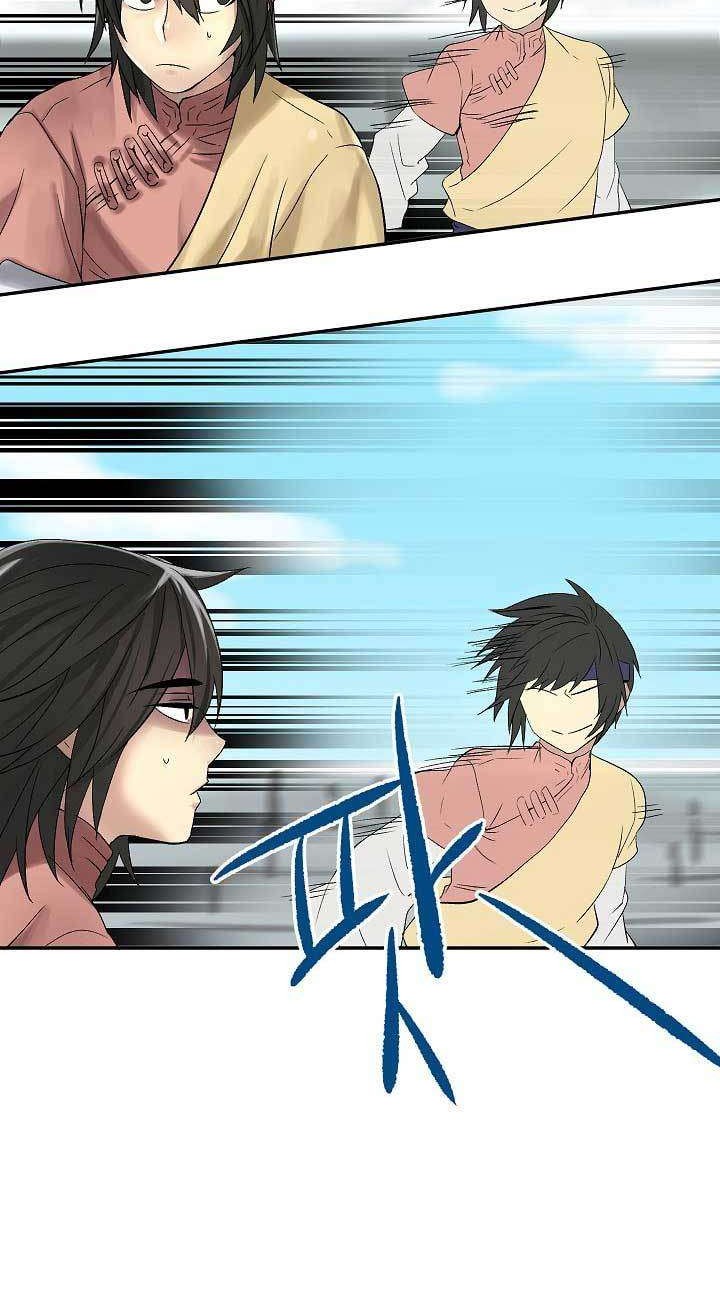 Volcanic Age Chapter 38 - halaman 18