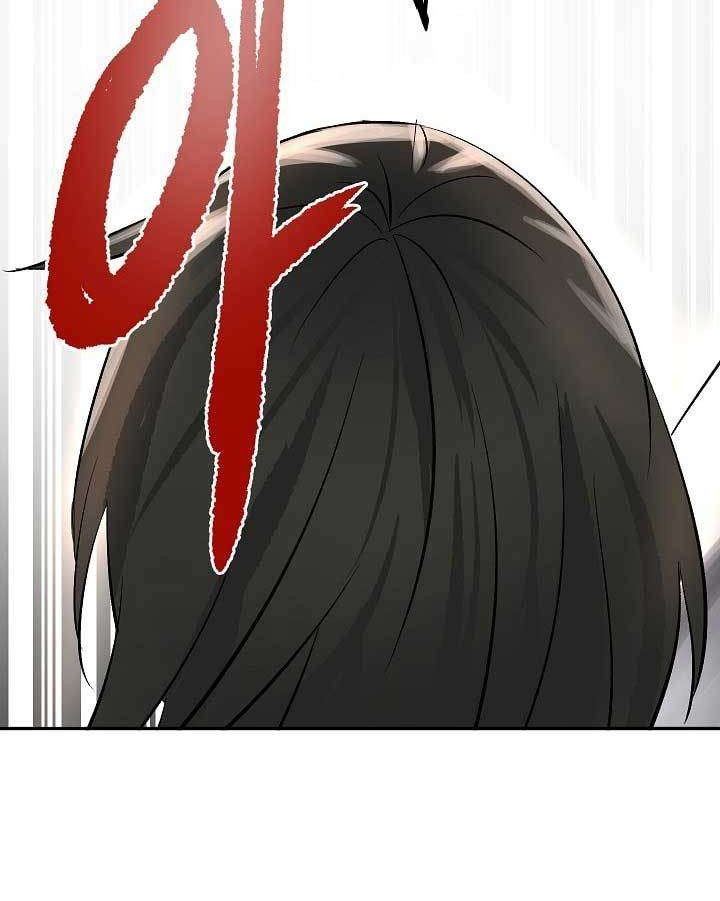 Volcanic Age Chapter 38 - halaman 26