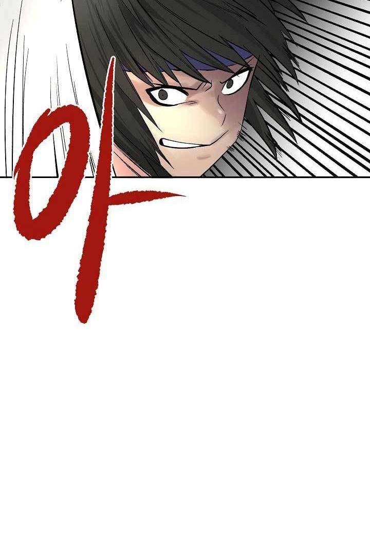 Volcanic Age Chapter 38 - halaman 28