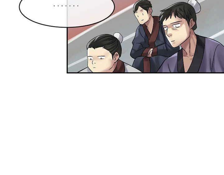Volcanic Age Chapter 38 - halaman 32