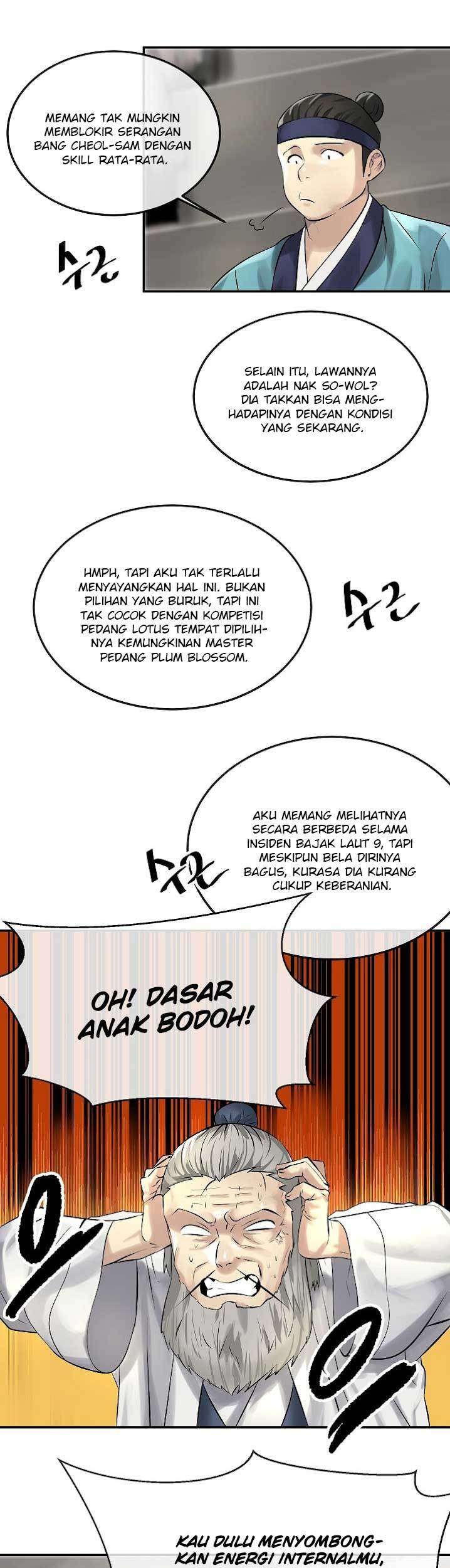 Volcanic Age Chapter 39 - halaman 14