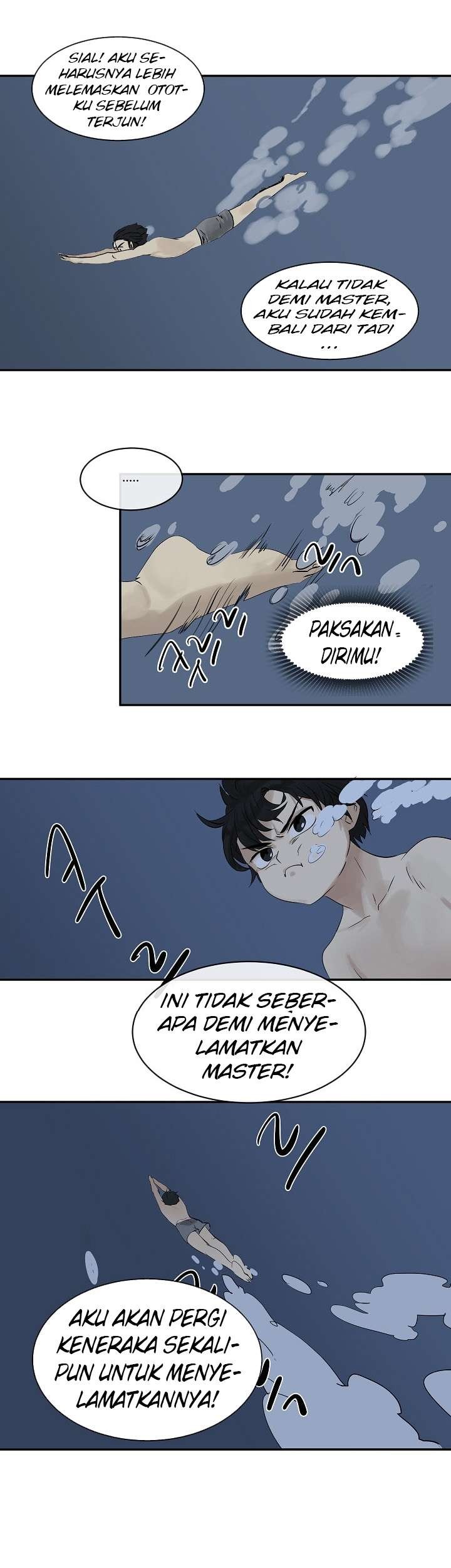 Volcanic Age Chapter 4 - halaman 21