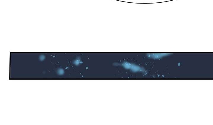 Volcanic Age Chapter 4 - halaman 26