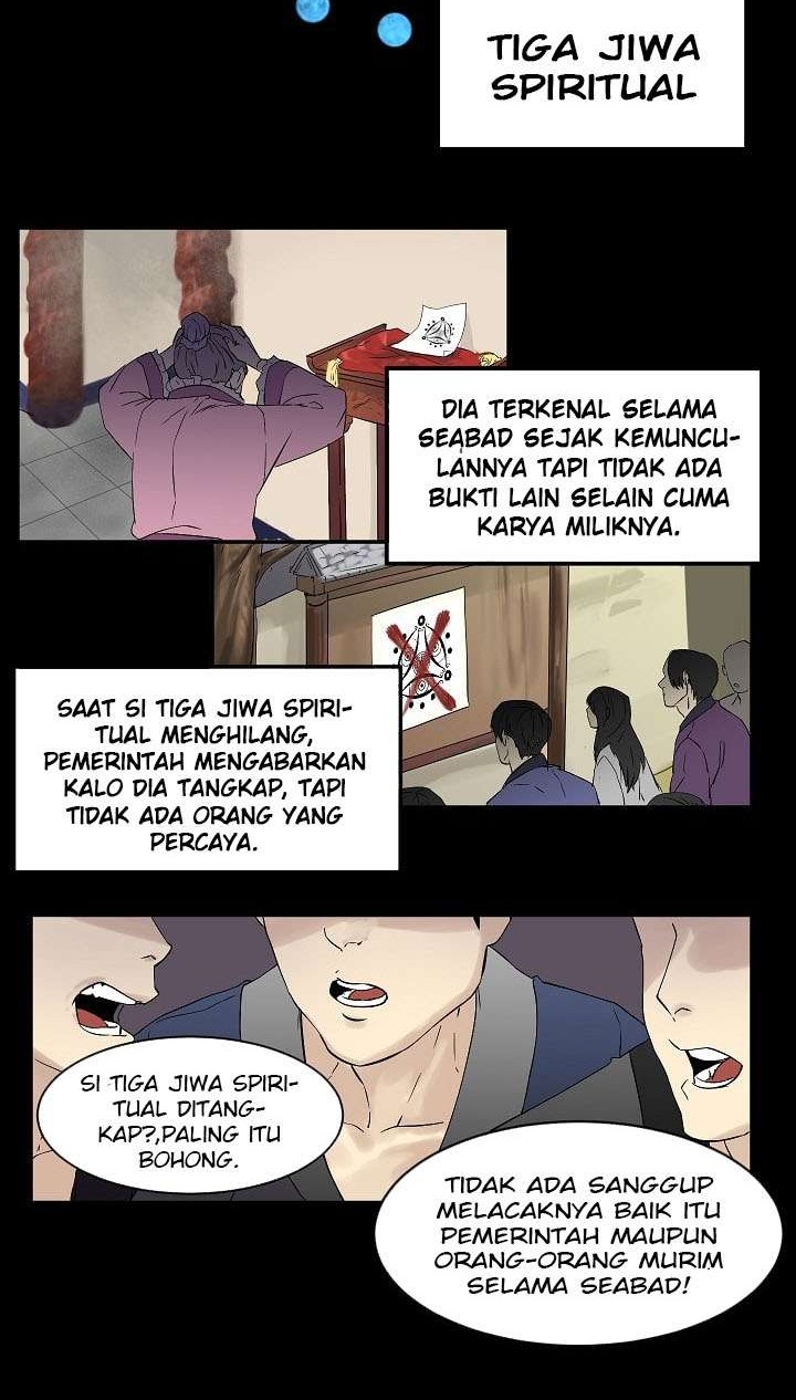 Volcanic Age Chapter 4 - halaman 3
