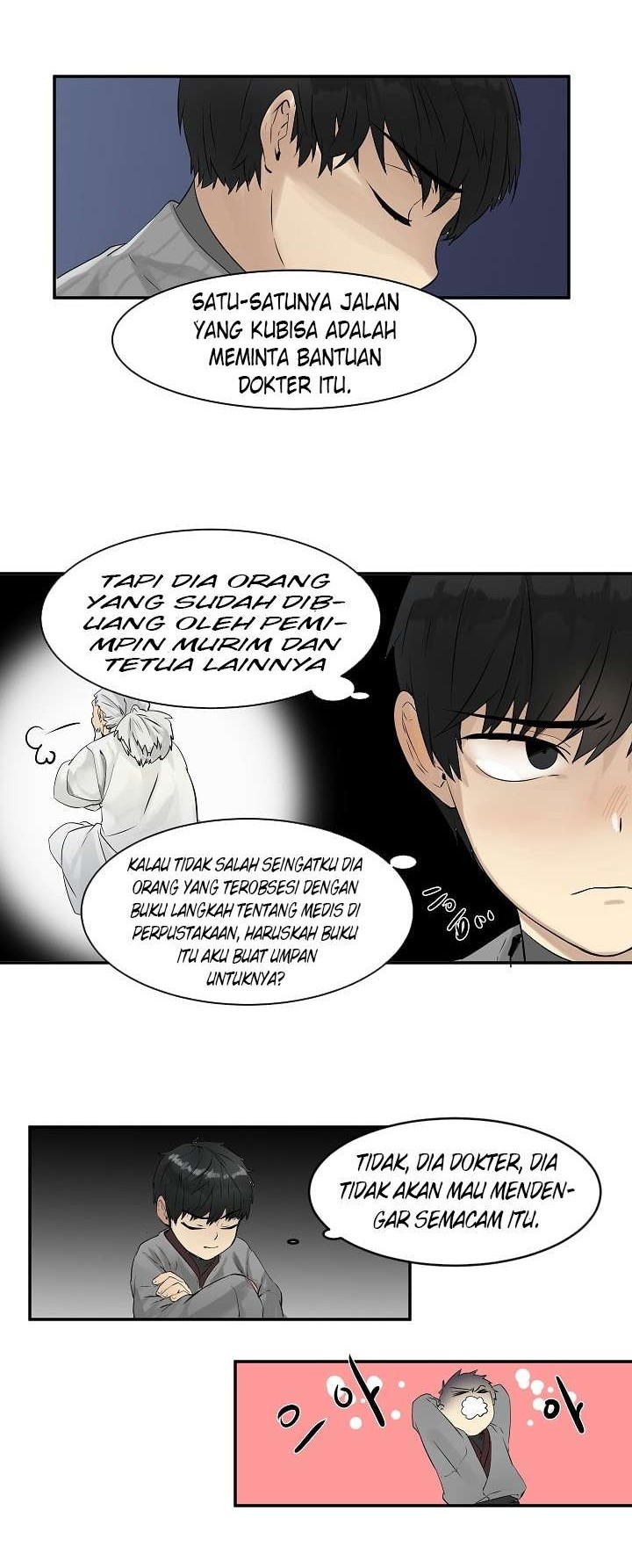 Volcanic Age Chapter 4 - halaman 9