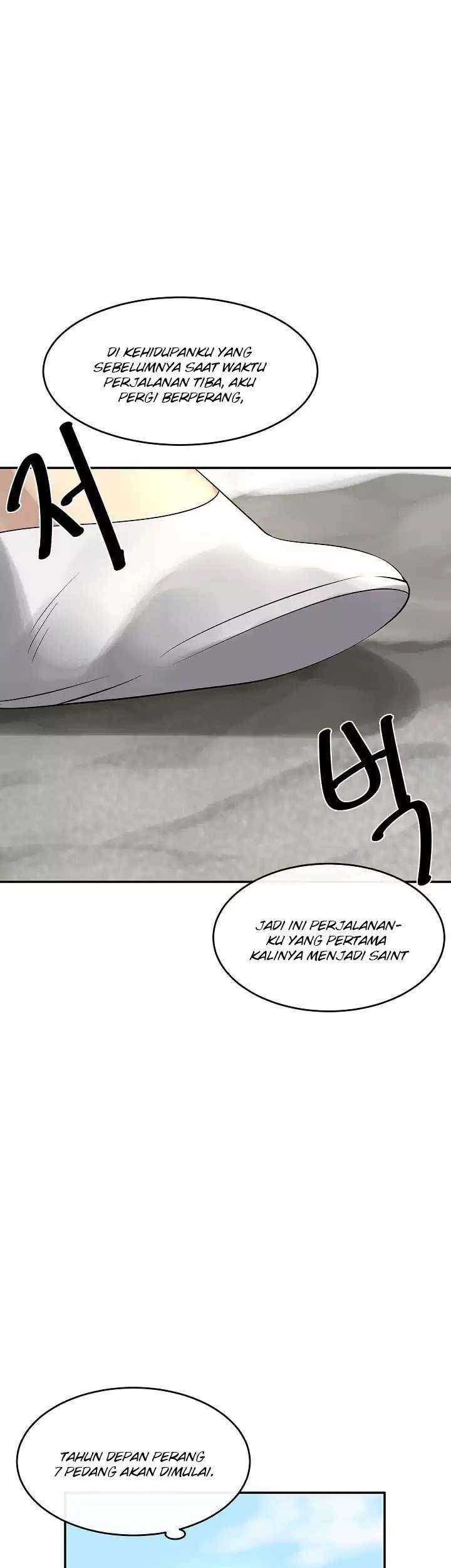 Volcanic Age Chapter 40 - halaman 10