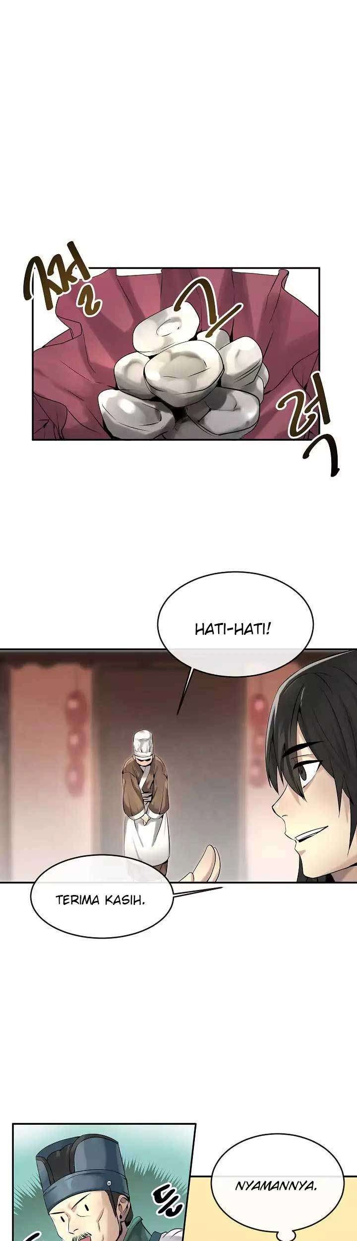Volcanic Age Chapter 40 - halaman 14