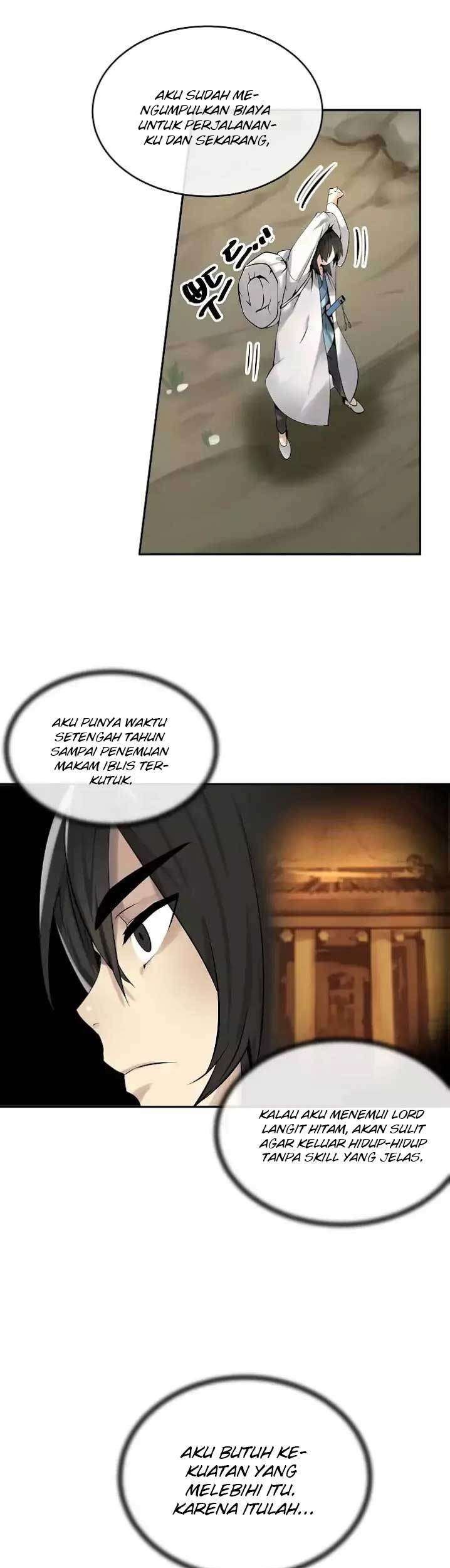 Volcanic Age Chapter 40 - halaman 16