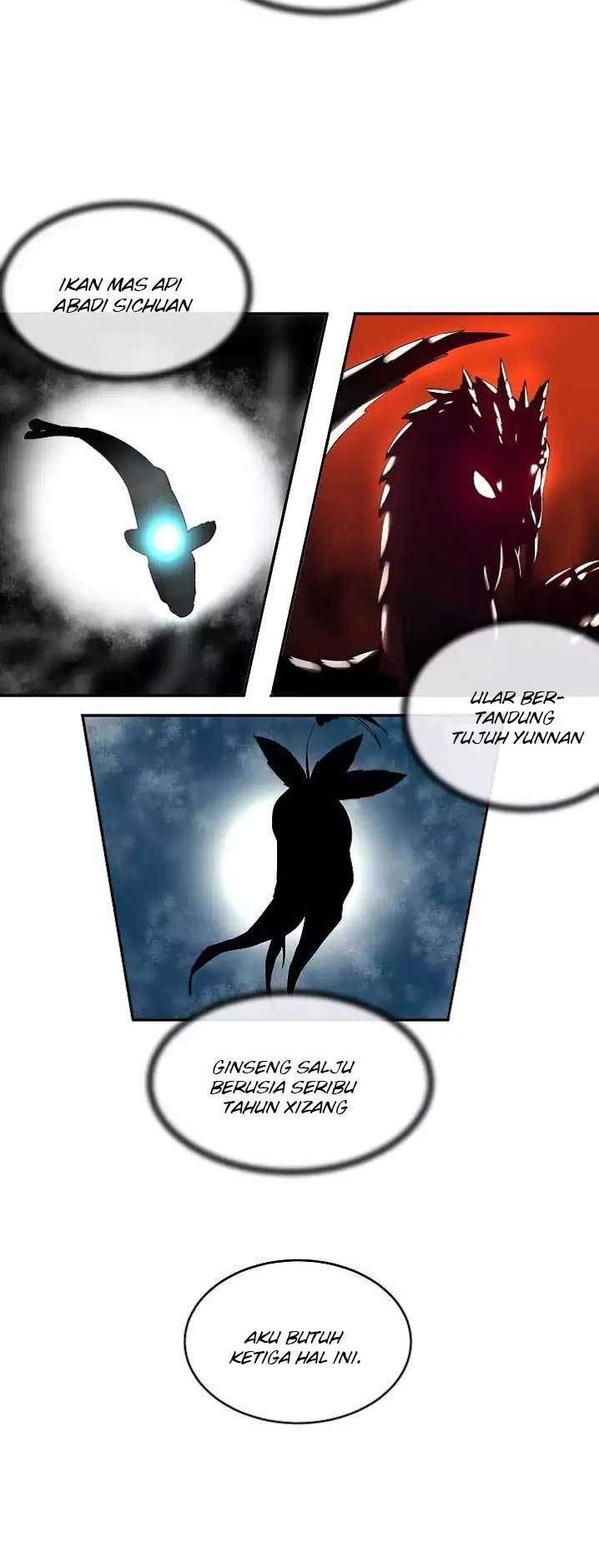 Volcanic Age Chapter 40 - halaman 17