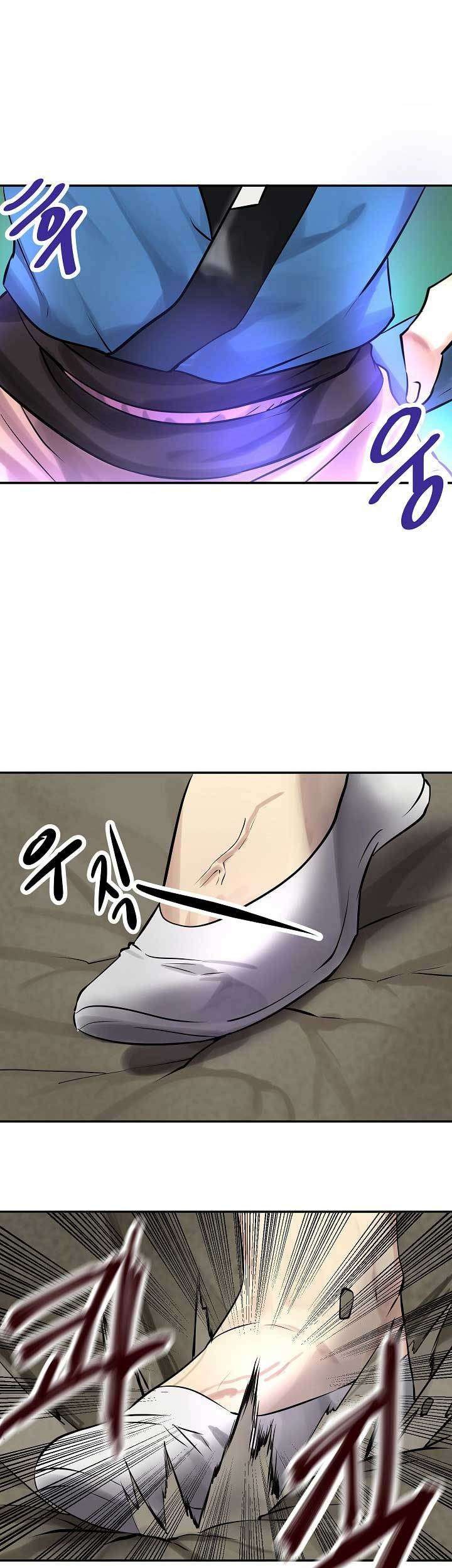 Volcanic Age Chapter 41 - halaman 10