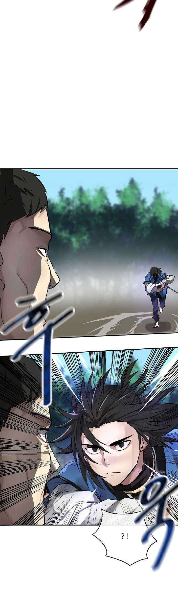 Volcanic Age Chapter 41 - halaman 11