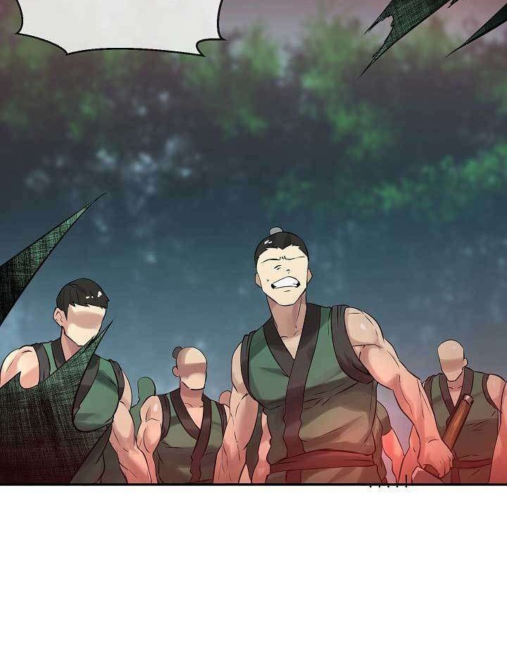 Volcanic Age Chapter 41 - halaman 13