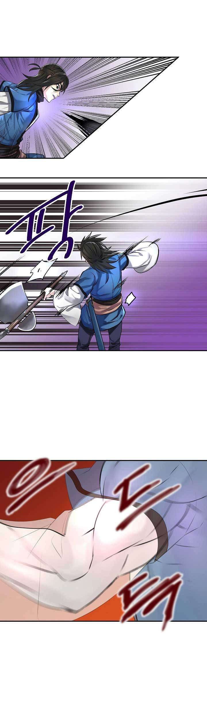 Volcanic Age Chapter 41 - halaman 21