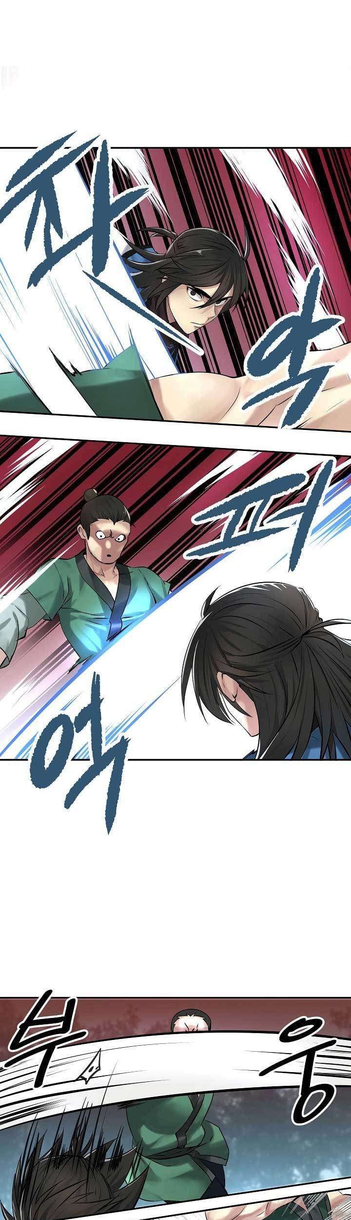 Volcanic Age Chapter 41 - halaman 24