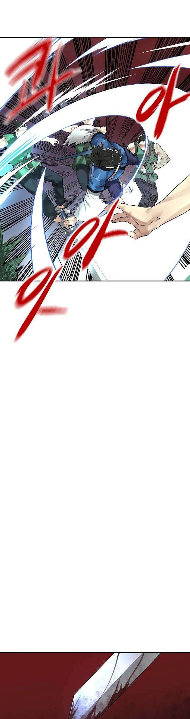 Volcanic Age Chapter 41 - halaman 26
