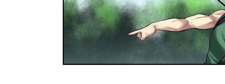 Volcanic Age Chapter 42 - halaman 16