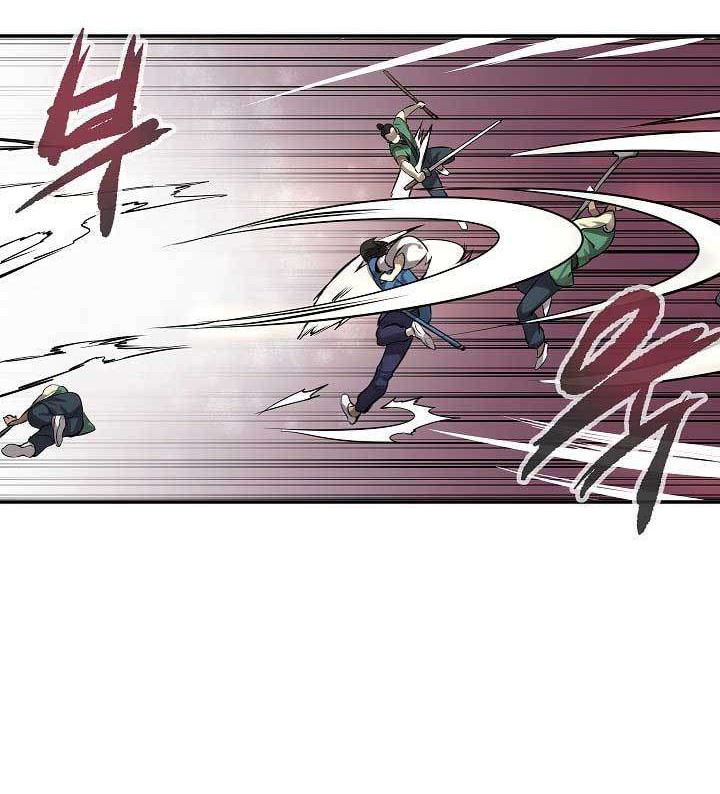 Volcanic Age Chapter 42 - halaman 23