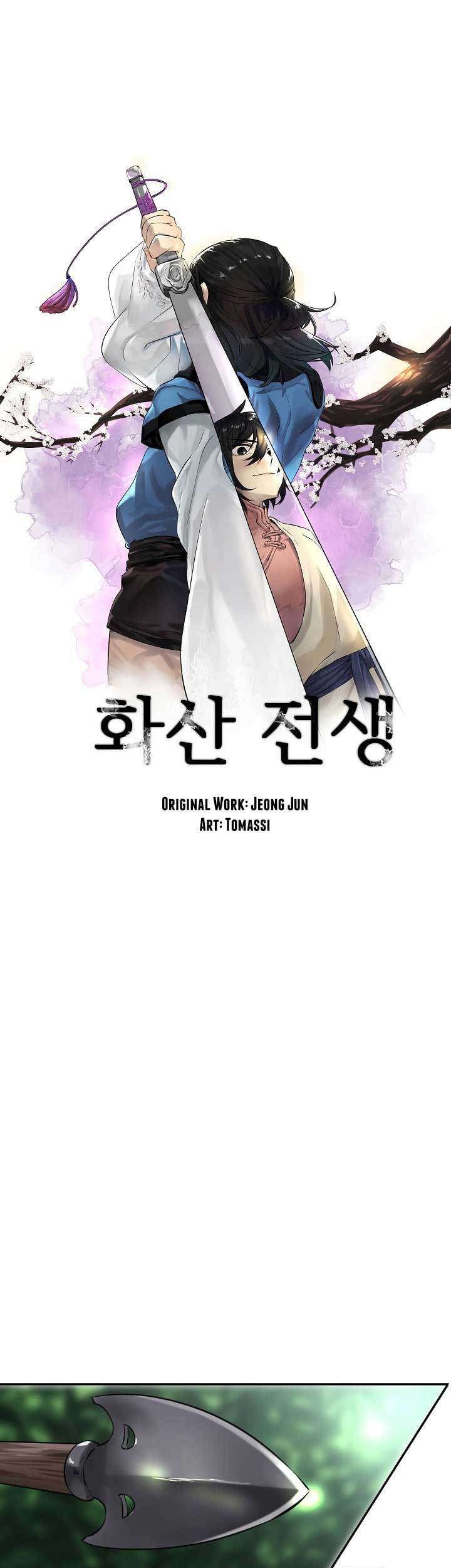 Volcanic Age Chapter 42 - halaman 3