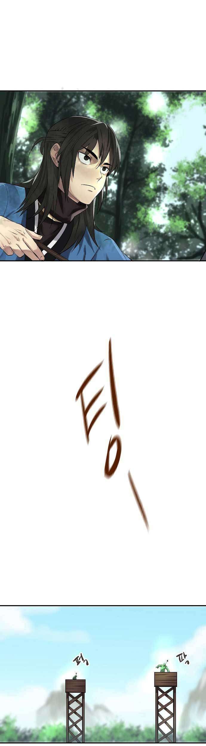 Volcanic Age Chapter 42 - halaman 7