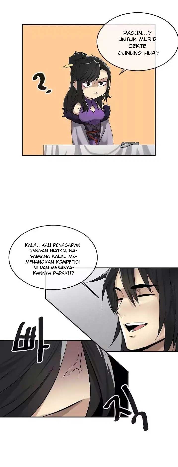 Volcanic Age Chapter 43 - halaman 26