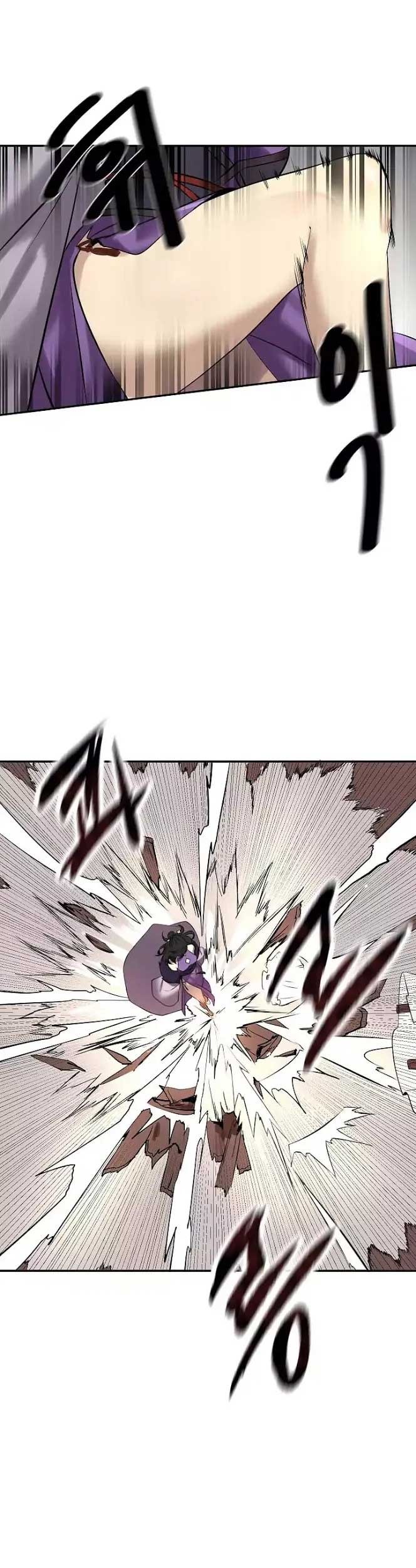 Volcanic Age Chapter 43 - halaman 39