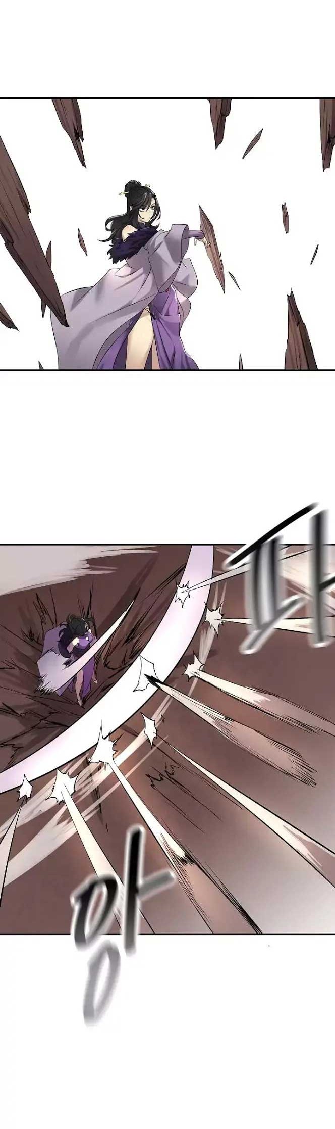 Volcanic Age Chapter 43 - halaman 40