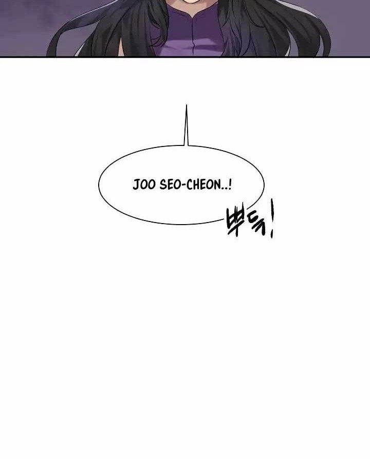 Volcanic Age Chapter 44 - halaman 15