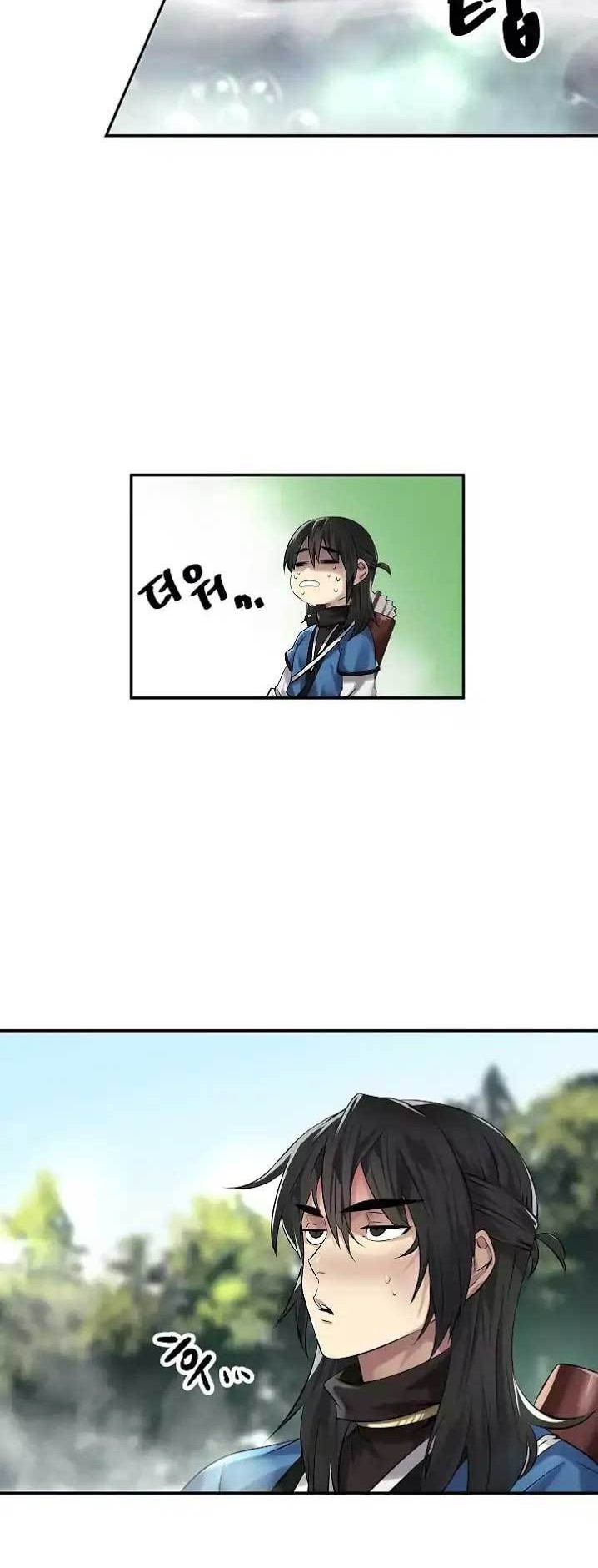 Volcanic Age Chapter 44 - halaman 20
