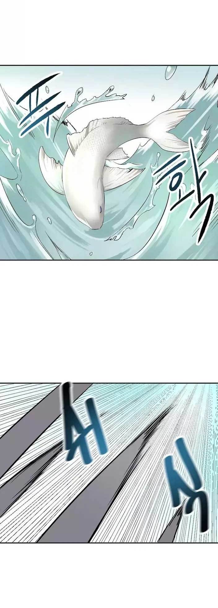 Volcanic Age Chapter 44 - halaman 26