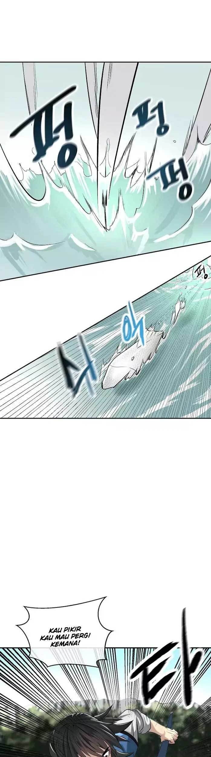 Volcanic Age Chapter 44 - halaman 27